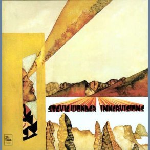 Innervisions - 2014 European Tamla Motown label 9-track LP Reissue