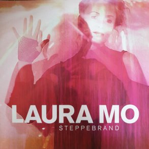 Steppebrand - 2018 Danish REO Records 10-track LP