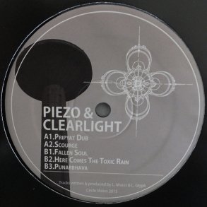 Pripyat EP - 2015 Danish Circle Vision Label 5-track 12