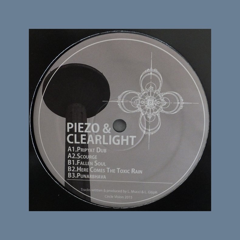 Pripyat EP - 2015 Danish Circle Vision Label 5-track 12" 