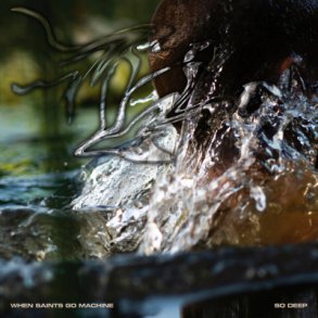 So Deep - 2019 Danish Escho label Limited Clear Vinyl 11-track LP