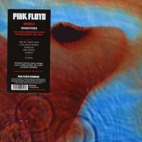 Meddle -  2016 European Pink Floyd Label 6-track LP Reissue 