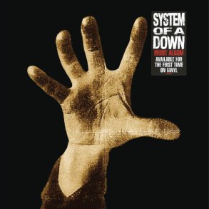 System Of A Down - 2018 European Sony Music Records Label 13-track LP Reissue