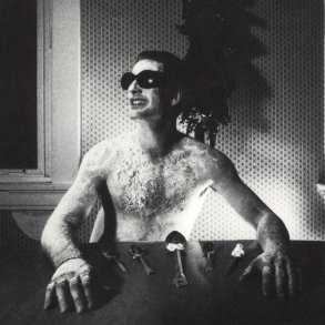 Uptown Avondale - 2017 US Sub Pop 5-track LP Reissue