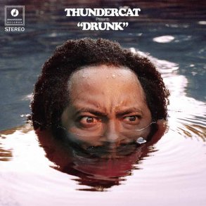 Drunk - 2017 European Brainfeeder label Red Vinyl 23-track 4x10