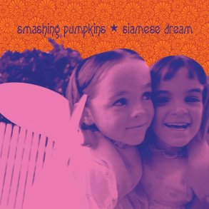 Siamese Dream - 2011 US Virgin Label 13-track 2LP Set Reissue
