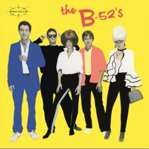 The B-52's - 2015 European Music On Vinyl label 9-track LP Reissue