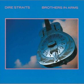 Brothers In Arms - 2018 UK Vertigo Back To Black Series Remastered 9-track 2LP Set Reissue