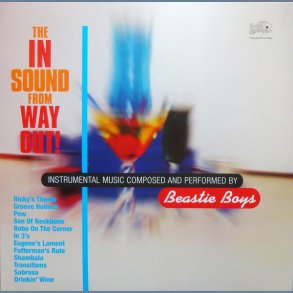 In Sound From Way Out - 2017 European Capitol label 12-track LP
