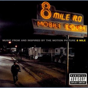 8 Mile - 2013 - European Shady Label 16-track 2LP Set Reissue 