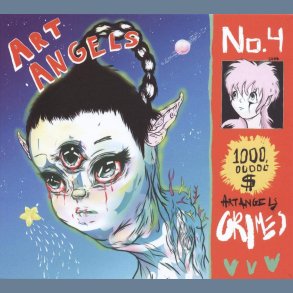 Art Angel - 2015 European 4AD Label 13-track LP