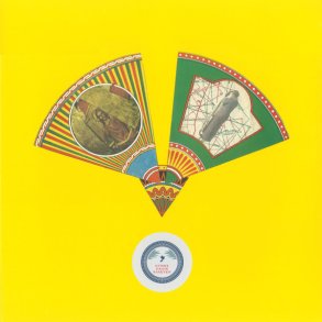 Endurance In Christmas Time - 2016 Danish 	Playground Music Denmark 13-track LP Reissue