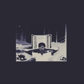 I Don't Like Shit, I Don't Go Outside - 2013 Sony Music 10-track LP