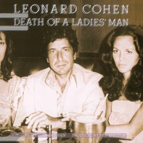 Death Of A Ladies Man - 2017 European Columbia Label Reissue 8-track LP