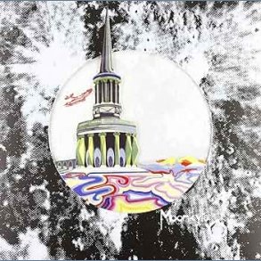 Count Me Out - 2011 UK Sunbeam label 12-track LP Reissue