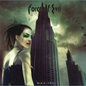 Black Empire - 2005 Danish Private Pressing 10-track LP