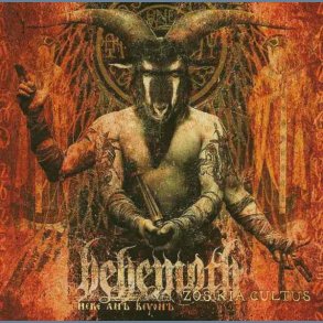 Zos Kia Cultus - 2010 UK Peaceville Reissue 12-track LP