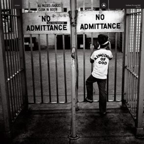 The Long Walk - 2018 European Sacred Bones label Grey Vinyl 8-track LP