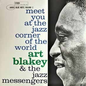 Meet You At The Jazz Corner Of The World  Vol 2 - 2019 European Blue Note Label 5-track LP Reissue