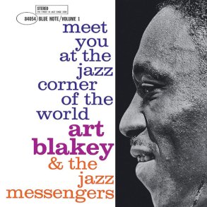 Meet You At The Jazz Corner Of The World - Vol 1 - 2019 European Blue Note Label 5-track LP Reissue 