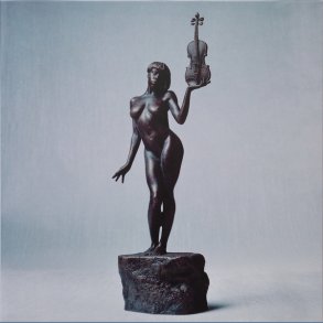 Athena - 2019 US Stones Throw Label 14-track LP