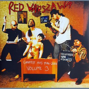 Tysk Hudindustri - 2019 Danish  Gusten Ftter Label 19-track 2LP Reissue