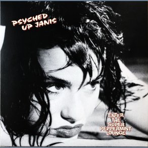 Enter The Super Peppermint Lounge - 2020 Danish Regal Zonophone label 13-track LP