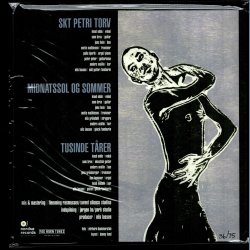 Skt Petri EP - 2020 Danish Fog Horn Tunes label Limited Edition Yellow Vinyl 3-track 10"