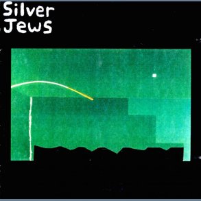 The Natural Bridge - 2013 US Drag City label 10-track LP Reissue