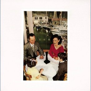 Presence - 2015 European Swan Song label 7-track LP Reissue