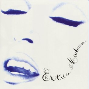 Erotica - 2019 European Maverick label 14-track 2LP Reissue