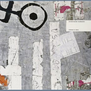 Silence is Sexy - 2011 European Potomak Label Reissue 15-track 2LP Set