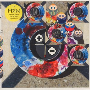 Plus Minus - 2025 European Play It Again Label 10-track 2LP + CD Set