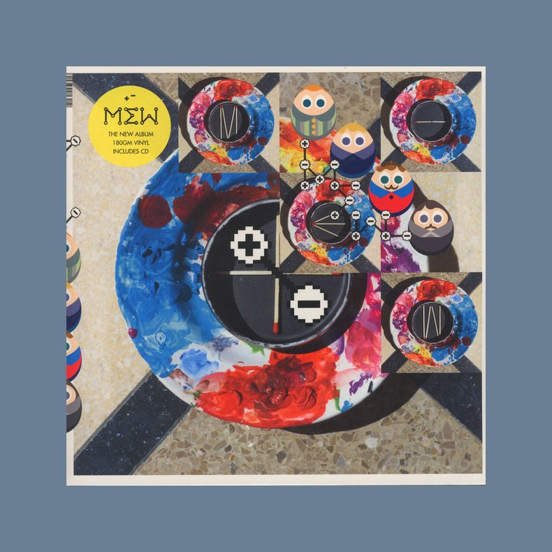 Plus Minus - 2025 European Play It Again Label 10-track 2LP + CD Set