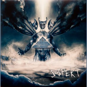 Elektra- 2018 Danish Universal Label 12-track 2LP Reissue