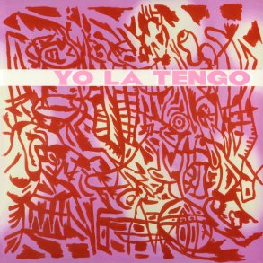 I Am Not Afraid Of You And I Will Beat Your Ass - 2012 US Matador Label 15-track 2LP set