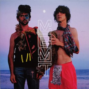 Oracular Spectacular - 2008 European Columbia Records 10-track LP 