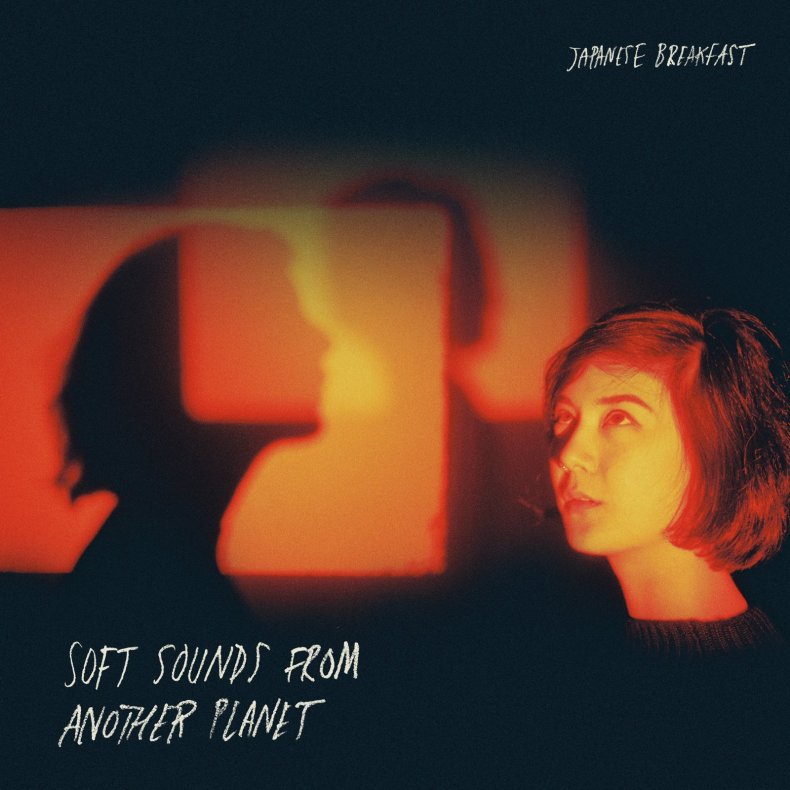 Soft Sounds From Another Planet - 2017 US Dead Oceans label 12-track LP