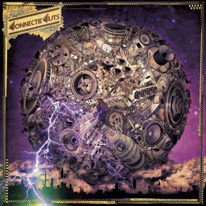 Fang Duna - 2017 Danish Beamhole label 8-track LP - 180 gram Vinyl, Poster, Elaborate Packaging