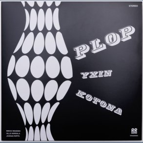 Plop - 2017 European RR GEMS Records 12-track LP