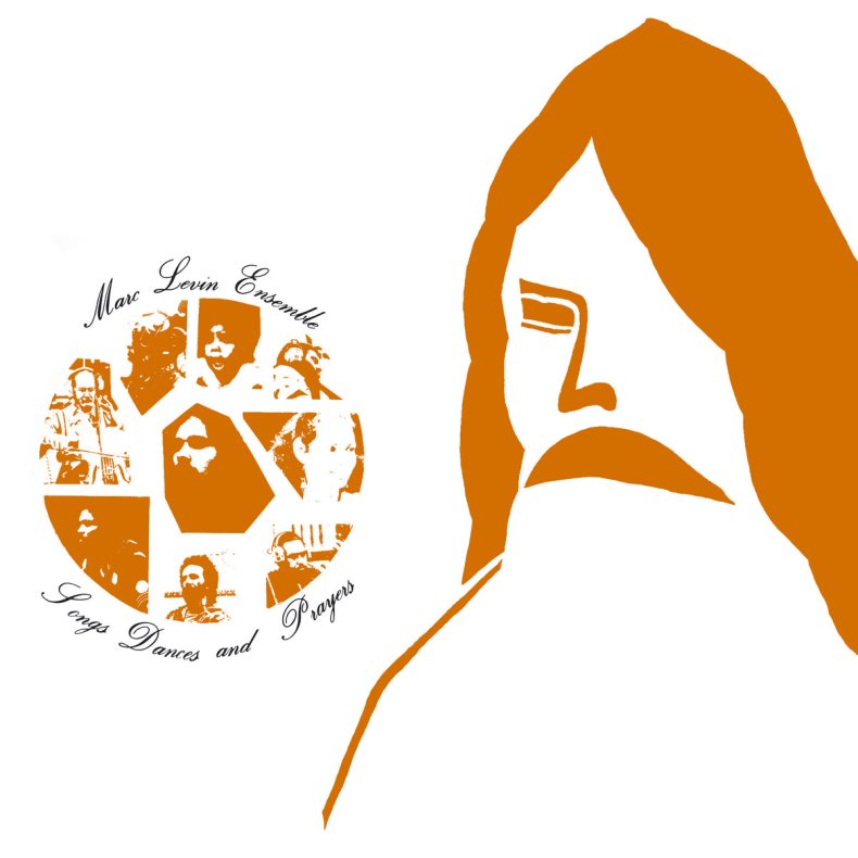 Songs Dances And Prayers - 2017 Danish Centrifuga label 5-track LP Reissue