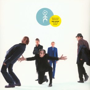 Alles In Allem - 2020 European Potomak Label 10-track LP