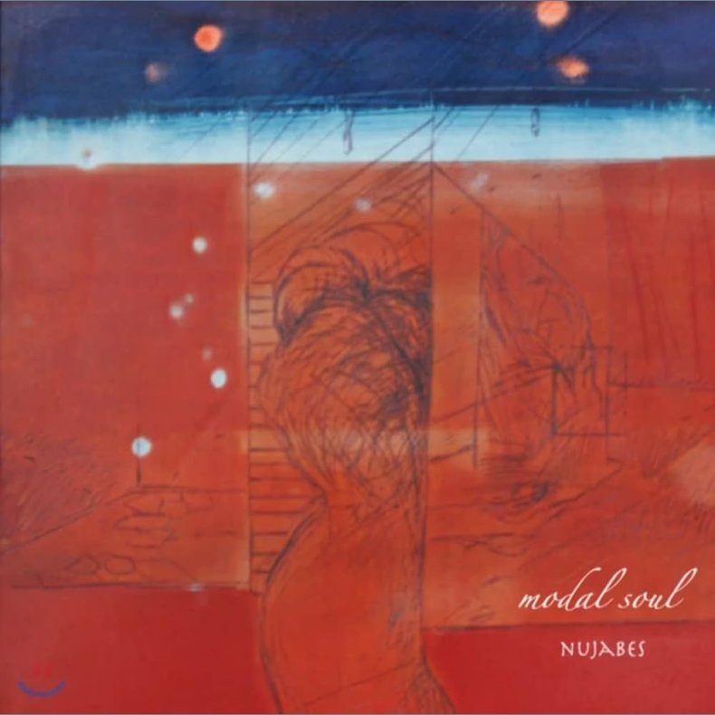 Modal Soul - 2024 Japanese Hyde Out label 14-track 2LP Reissue