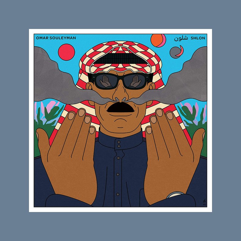 Shlon - 2019 European Madcent Label 6-track LP