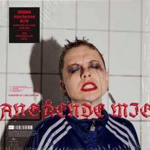 Kunsten At Lade Som Om - 2020 DK Universal Music Crystal Clear Vinyl 5-track EP