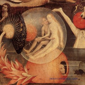 Aion - 2017 - UK 4AD Label 12-track LP Reissue 