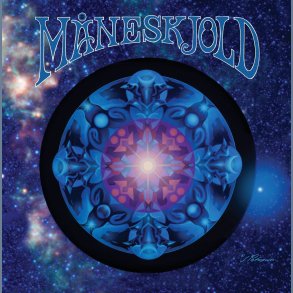 Kometen Kommer - 2016 - European Kommun2 Label 6-track LP