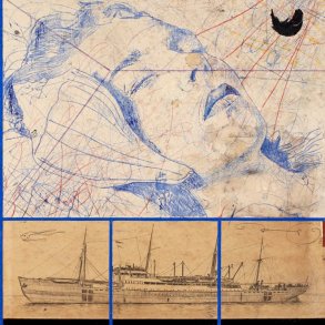 Waves Of Haste - 2020 Danish WWR label 9-track LP 