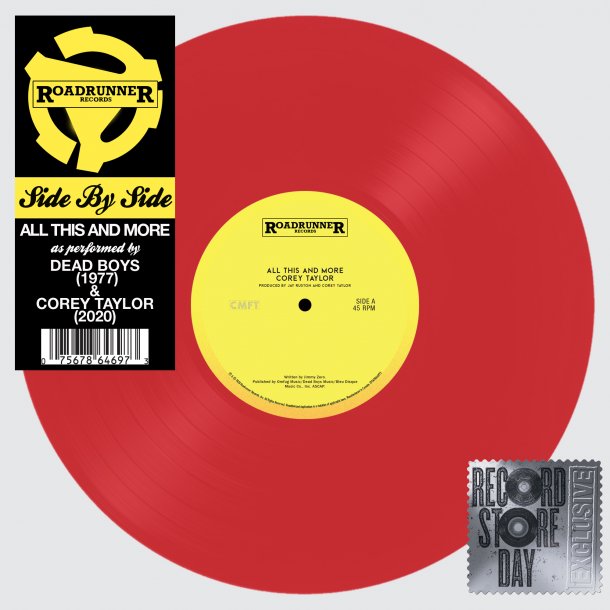 All This And More - 2020 European Sire Label Pink Red Vinyl 2-track 12" Black Friday 2020