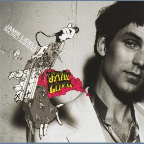 Multiply Additions - 2006 UK Warp Label 4-track LP